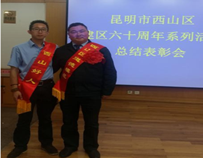 QQ图片20161013093607_副本.png