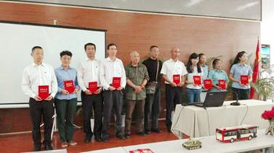 四公司开展“让亲情文化为安全生产护航”员工摄影、才艺作品比赛_副本.jpg