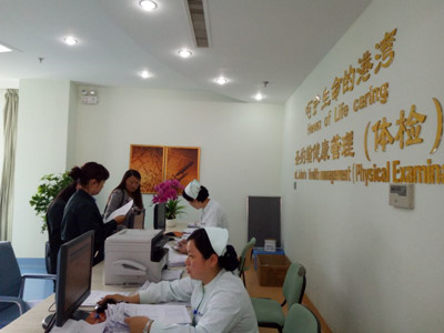 IMG_7058_副本.jpg