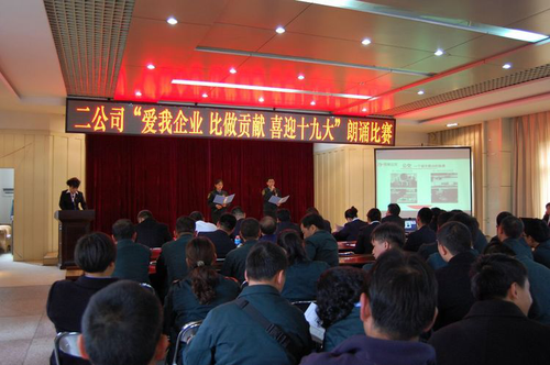 图片14