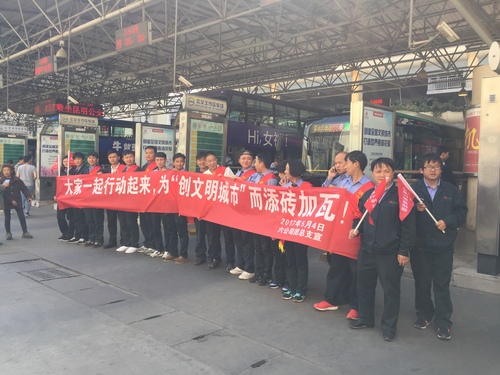 图三