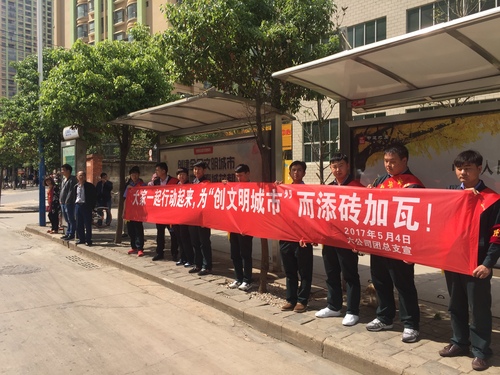 图三 (2)