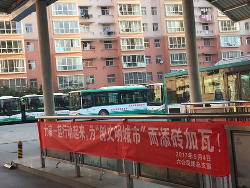 图三 (3)