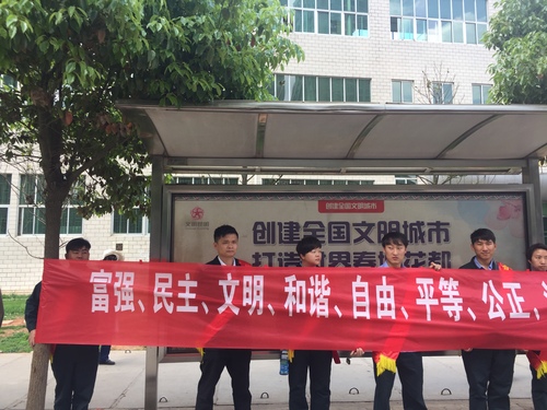 图四 (2)