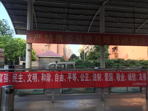 图四 (3)