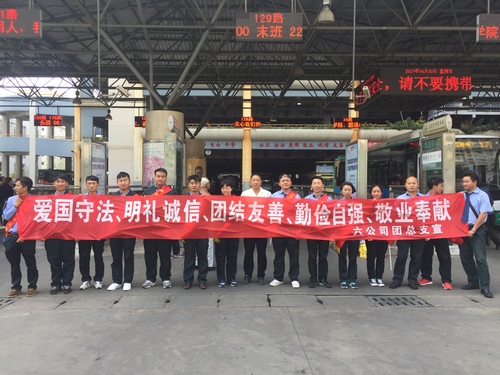 图五