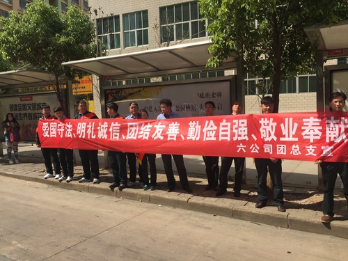 图五 (2)