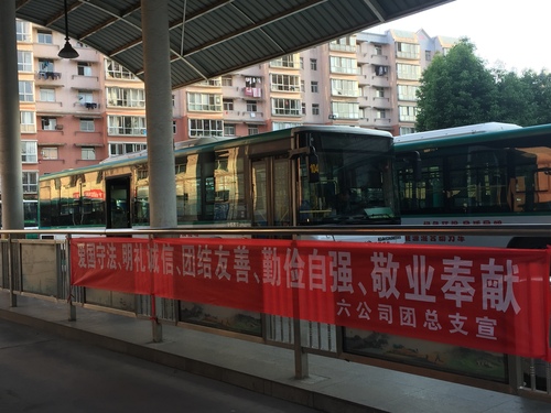 图五 (3)