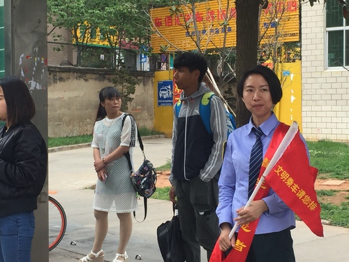 图六 (3)
