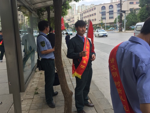 图六 (4)
