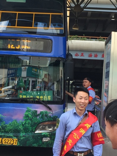 图六 (5)
