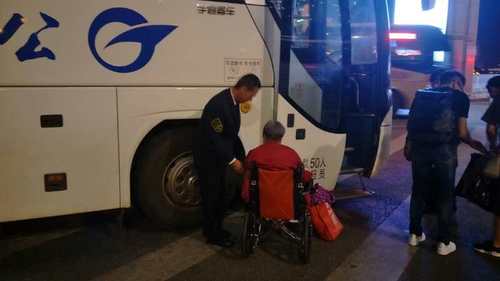 志愿者服务1 志愿者服务1