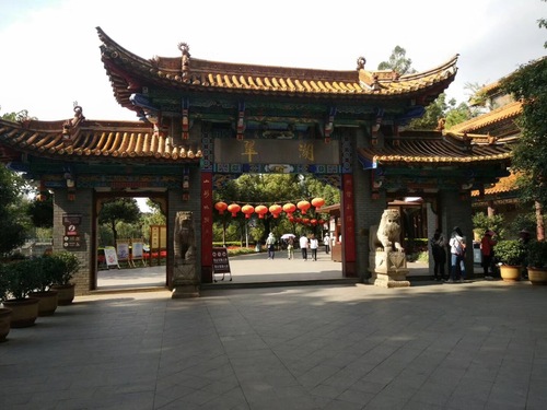 翠湖牌坊（张宏宇）