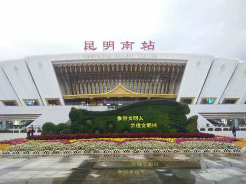 新南站（张宏宇）