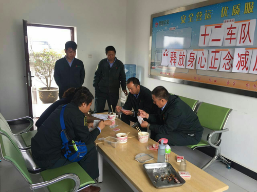 图片29 图片29