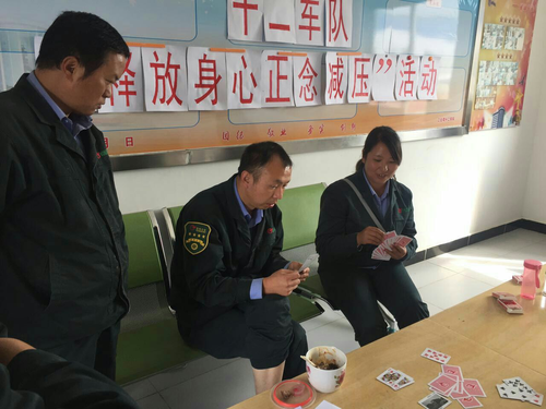 图片30 图片30