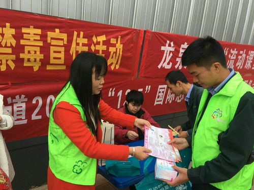 图片1