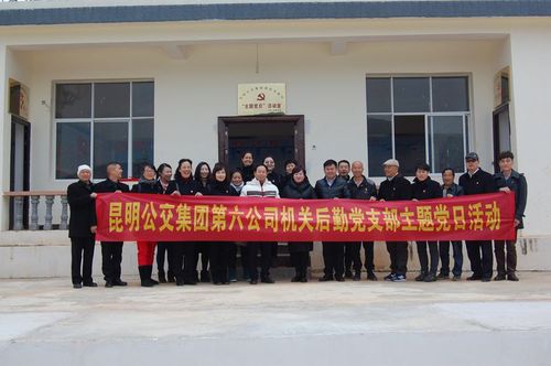 图九