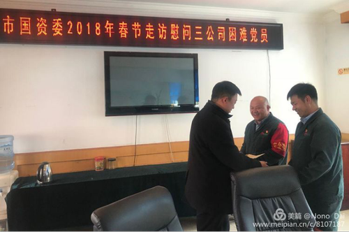 图片4 图片4