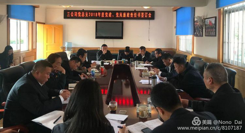图片14