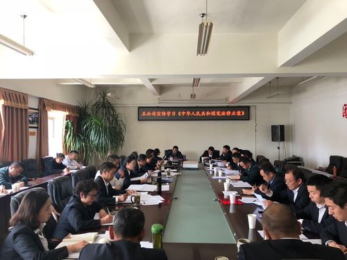 五公司党总支组织开展普法教育宣传活动（黄奚丽）