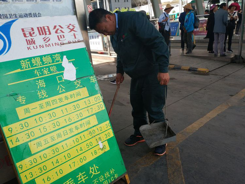 图片29