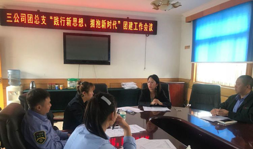 图片29