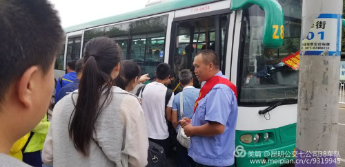 图片7 图片7