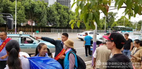 图片8 图片8