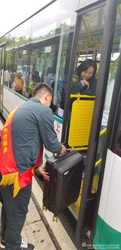 图片9 图片9