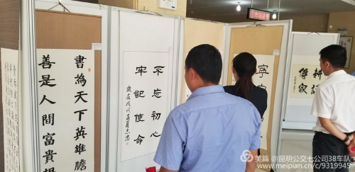 图片13