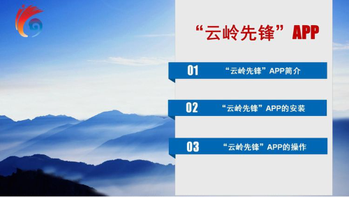 图片19
