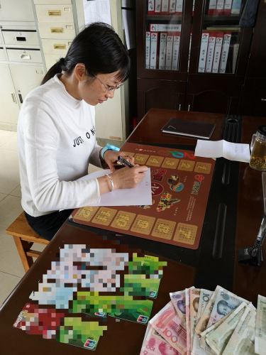图片4