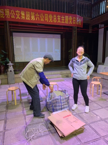图二
