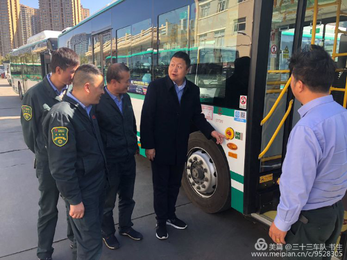 图片3 图片3