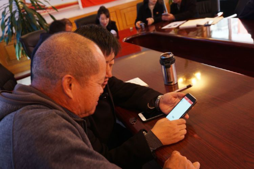 图片5 图片5