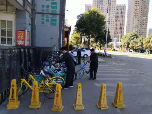 图片3