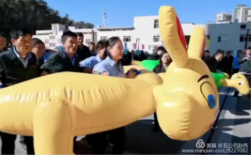 图片9