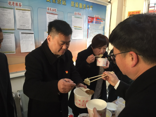 图片4 图片4