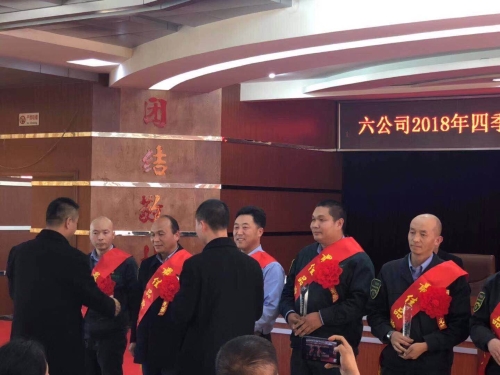 图四