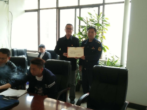 mmexport1553509534665