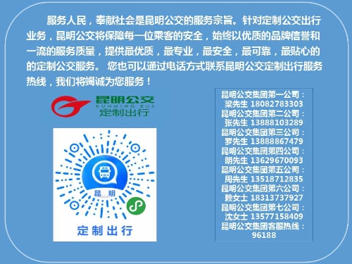 幻灯片18