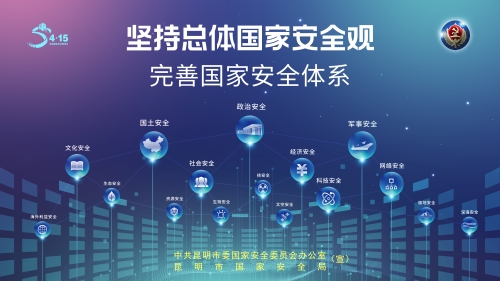 海报2横版改