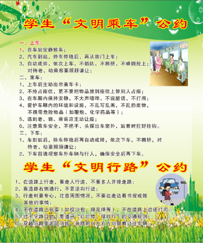 图片4