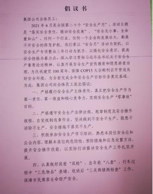 图片7