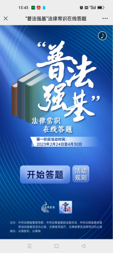 图片25