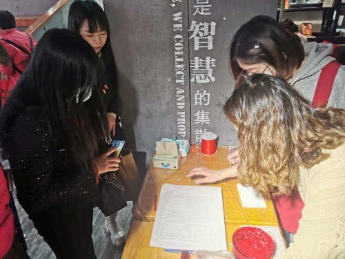 图片32