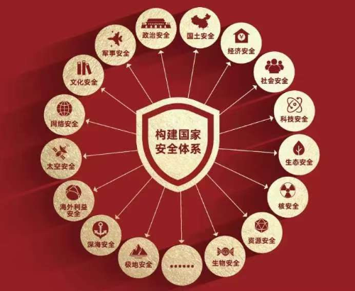 图片5