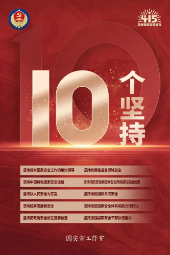 图片6