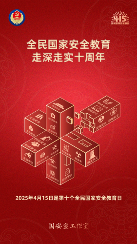 图片7